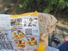 -麦当劳(苏州中心星悦汇店)