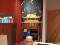 -京炭铜锅涮肉·羊蝎子·羊肉炉(保利·时光里店)