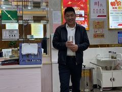 -郑远元专业修脚房·按摩·肉刺·灰指甲(汉中门大街店)