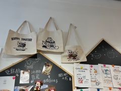 -小豆海棠(嘉兴路店)