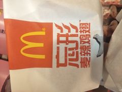 -麦当劳(漳州万达店)