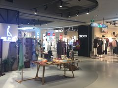 -天虹购物中心(石路店)