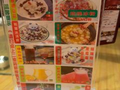-将军府·鸡毛店(武侯祠店)