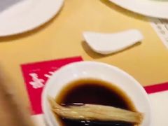 -鼎泰丰(渔阳店)
