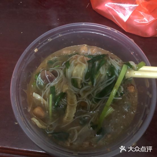 青梅酸粉(华亚·海岛假日店)