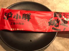 -沪小胖小龙虾(淮海中路旗舰店)