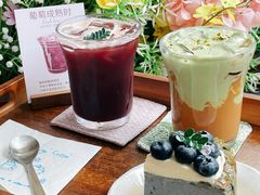 -大橘咖啡(坂田店)