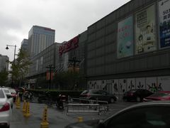 -万达广场(无锡滨湖店)