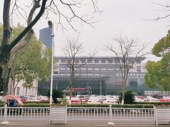 -苏州西交利物浦大学国际会议中心