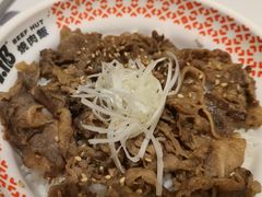 -牛邸·烧肉饭(来福士店)