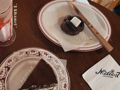 -Natie(宝龙店)