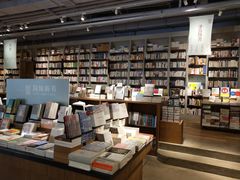 -方所(华润万象城店)