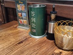 -那些年记忆烧烤