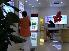 -中国移动(福州路营业厅)