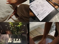 -森SPA·泰式按摩·精油Massage(宝安中心店)