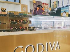 -GODIVA(王府井apm店)