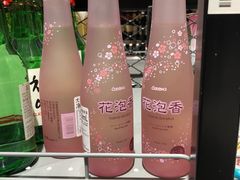 -七鲜超市(通州ONE店)