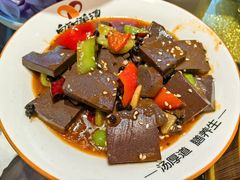 -向阳羊汤(千峰店)