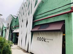 门面-GOTLOT COFFEE&KITCHEN角落厨房NOOK店