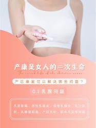 -茜尔维亚修身连锁(闵行莘庄店)