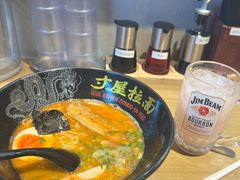 -寸屋拉面(凯德晶萃店)