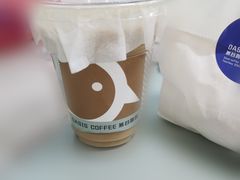 海盐焦糖拿铁-Oasis coffee燕谷咖啡(公信店)