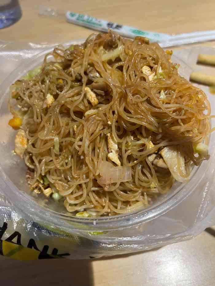 沙县小吃黄焖鸡米饭(金枫儒苑店)-"好久没吃过著名的沙县小吃了,这家