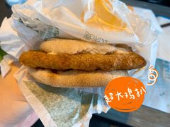 -麦当劳(开萝大道店)