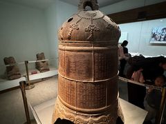 -敦煌市博物馆