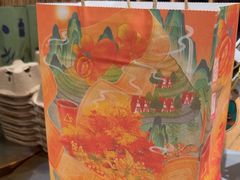 -去茶山(重庆万象城店)