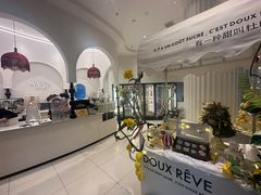 -杜哈夫DOUX RÊVE·生日蛋糕(日月光店)
