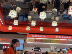 -万岁寿司(万国店)