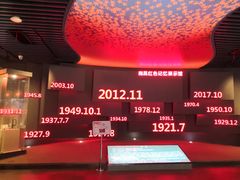 -老三样·美食研究中心(世贸路店)