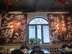 -金谷园饺子·烧烤(人大总店)