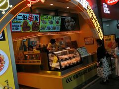 -超级鸡车(曹杨路店)