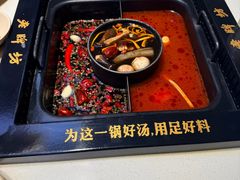 -老牌坊云南鱼豆花火锅(哈西万达店)