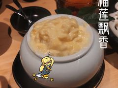 -锦和牛·炭火烧肉(ICC太和里店)