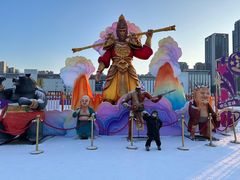-沈阳奥体冰雪嘉年华