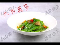 -銘悦阁烤鸭店