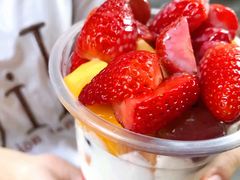 -十二中草莓冰·红豆沙冰屋(十二中店)