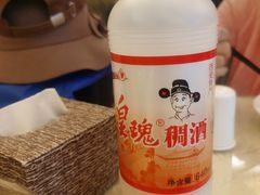 -玉华宫宾馆·餐厅(铜川驻京办店)
