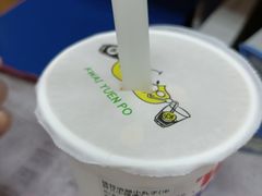 -桂桂茶(赤峰站店)