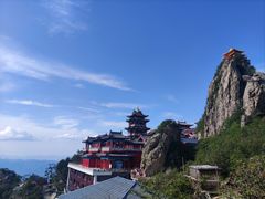 -老君山风景名胜区