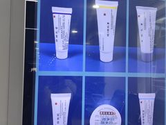 -中国医学科学院皮肤病医院