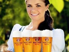 -Paulaner·德国帕拉娜自酿啤酒餐厅(海上世界店)