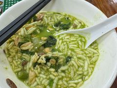 -客家养生油茶(汕尾店)