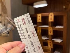 -兮禾酒馆(护国路店)