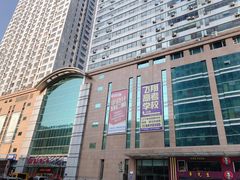 门面-大连福佳爱琴海购物公园(西安路店)