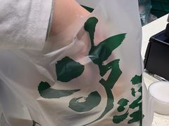 -泸溪河桃酥(海陵万象城店)