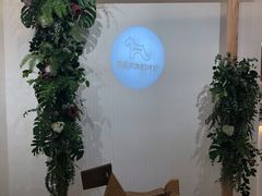 -石头先生的烤炉(济南领秀城贵和店)